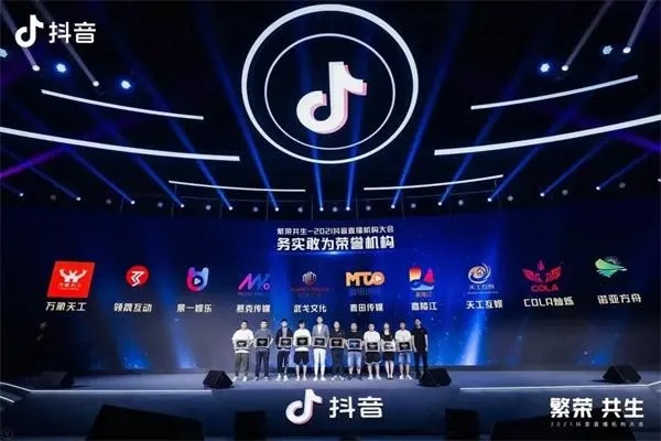 抖音总是出现聊天交友软件怎么去掉？