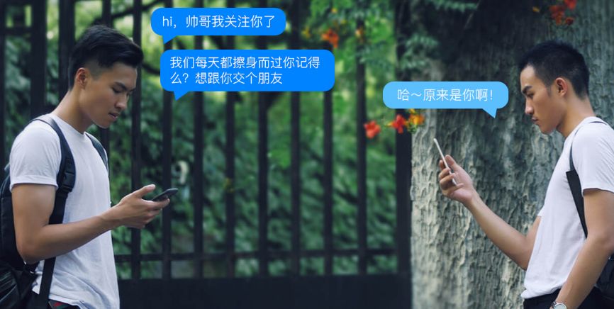 更改blued账号绑定的方式？